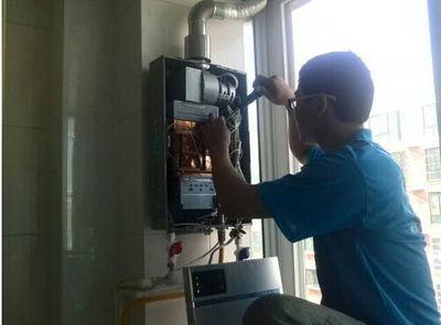 吉林市欧琳热水器上门维修案例